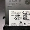 ФОТО Блок комфорта для Infiniti QX60/JX35 Киев