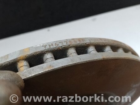 ФОТО Диск тормозной передний для Infiniti QX60/JX35 Киев