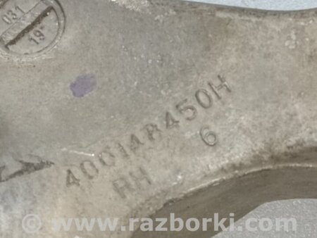ФОТО Кулак поворотный для Infiniti QX60/JX35 Киев