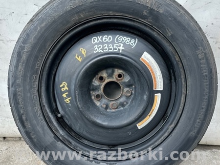 ФОТО Запаска (Докатка, Таблетка) для Infiniti QX60/JX35 Киев