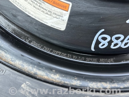 ФОТО Запаска (Докатка, Таблетка) для Infiniti QX60/JX35 Киев