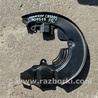 Щиток тормозного механизма Ford Connect Transit 