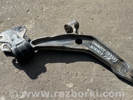 ФОТО Рычаг передний нижний для Ford Connect Transit  Киев