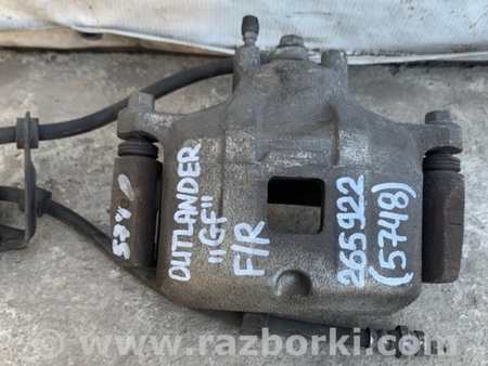 ФОТО Суппорт для Mitsubishi Outlander GF (2012-) Киев