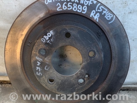 ФОТО Диск тормозной задний для Mitsubishi Outlander GF (2012-) Киев