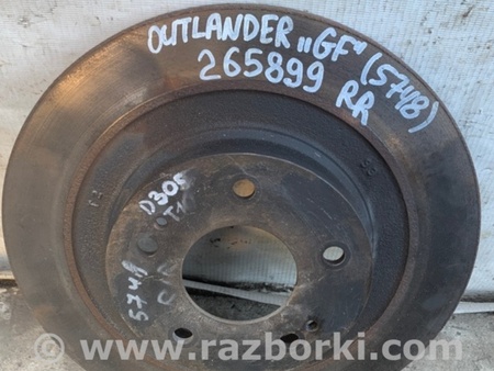 ФОТО Диск тормозной задний для Mitsubishi Outlander GF (2012-) Киев