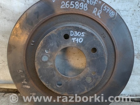 ФОТО Диск тормозной задний для Mitsubishi Outlander GF (2012-) Киев
