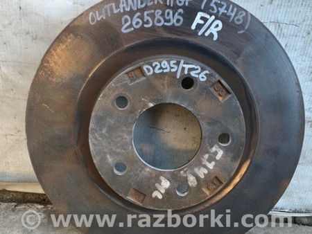 ФОТО Диск тормозной передний для Mitsubishi Outlander GF (2012-) Киев