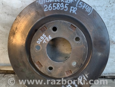 ФОТО Диск тормозной передний для Mitsubishi Outlander GF (2012-) Киев