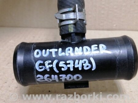 ФОТО Патрубок системы охлаждения для Mitsubishi Outlander GF (2012-) Киев