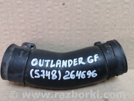 ФОТО Патрубок системы охлаждения для Mitsubishi Outlander GF (2012-) Киев