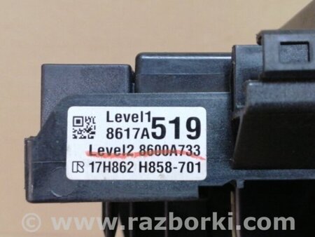 ФОТО Датчик угла поворота руля для Mitsubishi Outlander GF (2012-) Киев