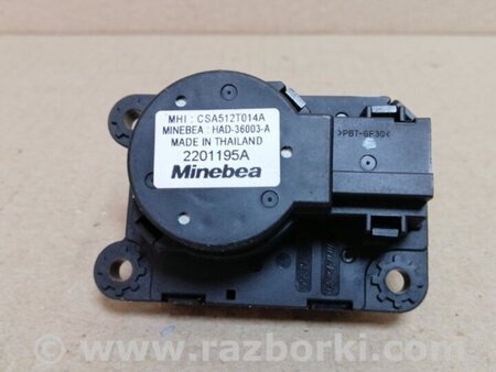 ФОТО Моторчик заслонки печки для Mitsubishi Outlander GF (2012-) Киев