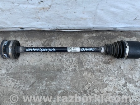 ФОТО Привод задний для Jeep Compass (17-21) Киев