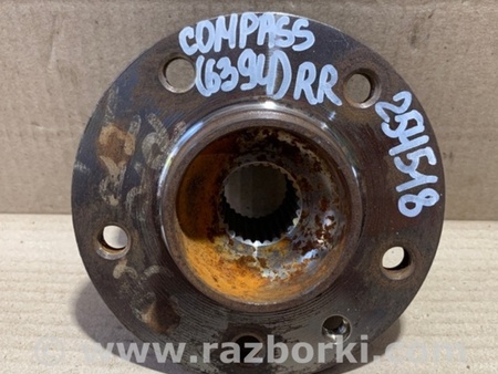 ФОТО Ступица для Jeep Compass (17-21) Киев