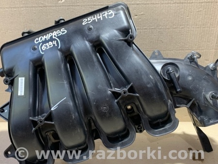 ФОТО Впускной коллектор для Jeep Compass (17-21) Киев