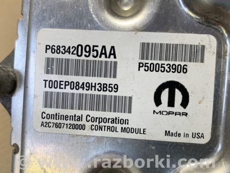 ФОТО Блок управления двигателем для Jeep Compass (17-21) Киев