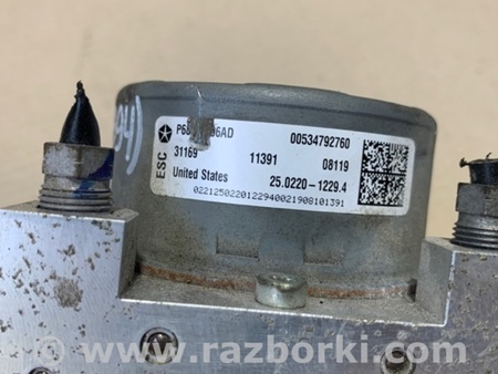 ФОТО Блок ABS для Jeep Compass (17-21) Киев