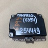 ФОТО Блок электронный для Jeep Compass (17-21) Киев