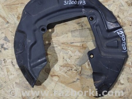 ФОТО Щиток тормозного механизма для Ford Fusion USA 2 поколение (12-15) Киев