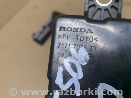 ФОТО Блок предохранителей для Acura RDX TC1/2 (2019-) Киев
