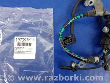 ФОТО Датчик ABS для Acura RDX TC1/2 (2019-) Киев