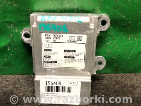 ФОТО Блок управления AIRBAG для Acura RDX TC1/2 (2019-) Киев
