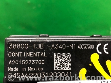 ФОТО Блок комфорта для Acura RDX TC1/2 (2019-) Киев