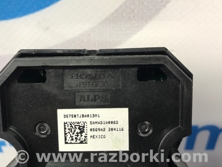 ФОТО Блок управления стеклоподъемником для Acura RDX TC1/2 (2019-) Киев