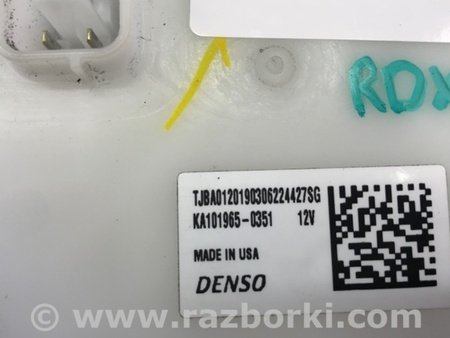 ФОТО Датчик топлива для Acura RDX TC1/2 (2019-) Киев