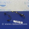 Датчик ABS Ford Fusion USA 2 поколение (12-15)