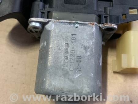 ФОТО Стеклоподъемник для Ford Fusion USA 2 поколение (12-15) Киев
