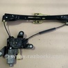 Стеклоподъемник Ford Fusion USA 2 поколение (12-15)