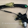 ФОТО Стеклоподъемник для Ford Fusion USA 2 поколение (12-15) Киев