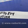 ФОТО Форсунка топливная для KIA Optima JF Киев