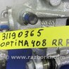 ФОТО Суппорт для KIA Optima JF Киев