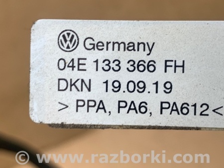 ФОТО Разное для Volkswagen Jetta USA (2018-) Киев