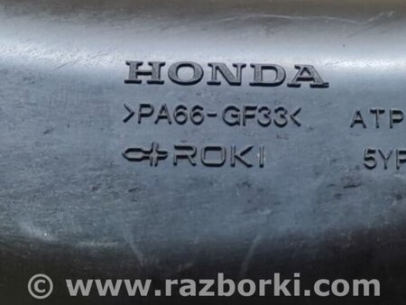 ФОТО Патрубок интеркулера для Acura RDX TC1/2 (2019-) Киев