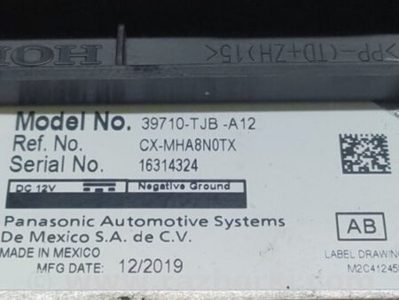 ФОТО Монитор для Acura RDX TC1/2 (2019-) Киев
