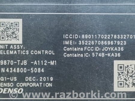 ФОТО Блок электронный для Acura RDX TC1/2 (2019-) Киев