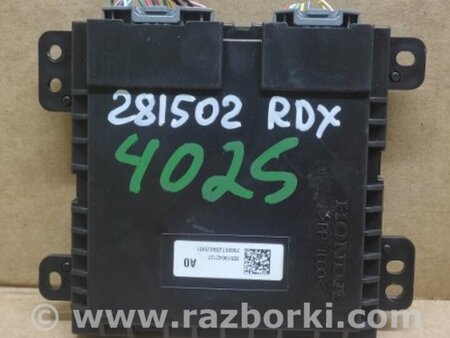 ФОТО Блок электронный для Acura RDX TC1/2 (2019-) Киев
