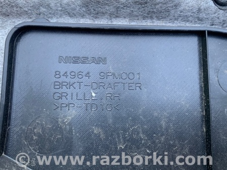 ФОТО Обшивка багажника для Nissan Pathfinder R52 Киев