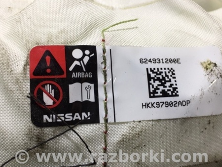 ФОТО Airbag подушка пассажира для Nissan Pathfinder R52 Киев
