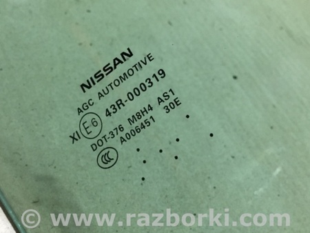 ФОТО Стекло двери для Nissan Pathfinder R52 Киев
