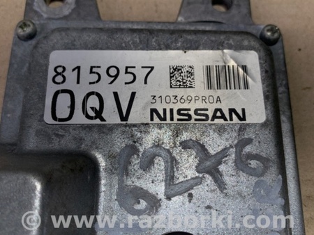 ФОТО Блок управления АКПП для Nissan Pathfinder R52 Киев