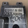 ФОТО Блок управления АКПП для Nissan Pathfinder R52 Киев