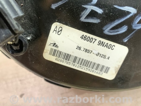 ФОТО Вакуумный усилитель для Nissan Pathfinder R52 Киев