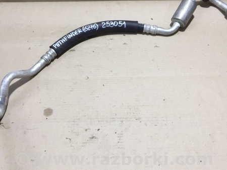 ФОТО Трубка кондиционера для Nissan Pathfinder R52 Киев