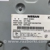 ФОТО Блок управления навигацией для Nissan Pathfinder R52 Киев