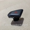 ФОТО Кнопка аварийки для Nissan Pathfinder R52 Киев